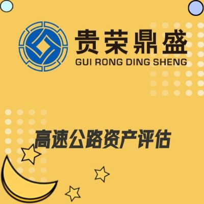 ʡL(zhng)ɳYa(chn)u(png)C(j)(gu)ٹ·Ya(chn)u(png)