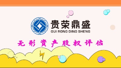 Ĵɶə(qun)D(zhun)׌u(png)
