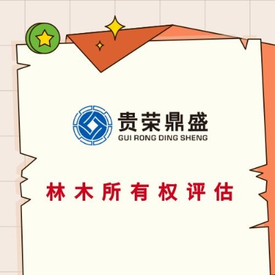 ʡL(zhng)ɳЌu(png)֪R(sh)a(chn)(qun)̘I(y)u(png)(g)˟o(w)Ya(chn)u(png)