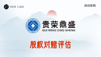 Ĵɶə(qun)Ya(chn)r(ji)ֵu(png)