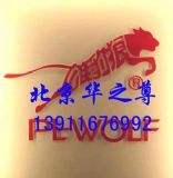 ṩV(bio)Rи,/ˇg(sh)иӹ