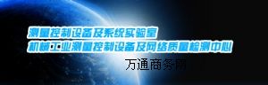 GB18655-2002o}__Ȝyԇ(w)
