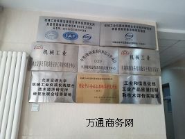 (yng)IP68o(h)ȼ(j)J(rn)C