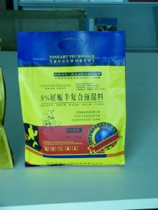 妊娠母羊料廠家