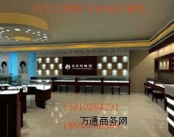 錚չ4