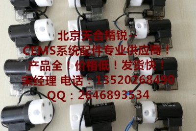 늴y0013635000136348 0124