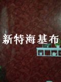 ̉rЭh(hun)