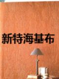 ع(yng)XT668h(hun)ʯӢڲ ʯӢڲr(ji)