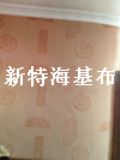 赸ĭh(hun)_ˢڲ