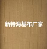 حh(hun)ʯӢڲ ʯӢڲr(ji)