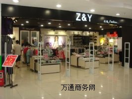 ̈ϵy(tng)ITbITſ۷IT I Ĳ,