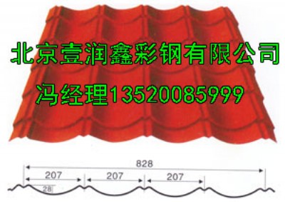 8280.8߱r(ji)