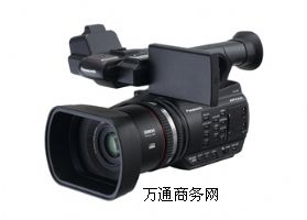 AG-AC90MCzC