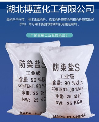 hȾ}sa(chn)Sҹ
