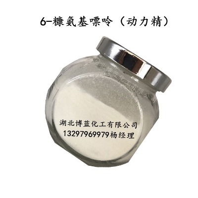 6-ԭˎa(chn)S