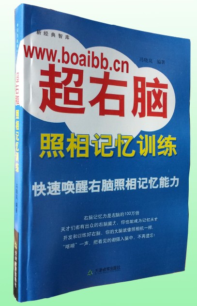 泬XӛӖ