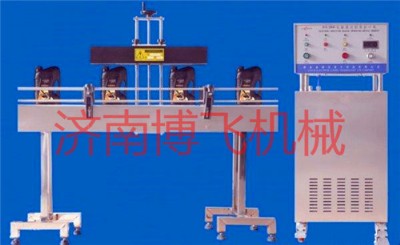 白油大口徑電磁感應封口機++防銹劑電磁感應封口機代理商價格