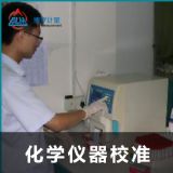 Ӌ(j)(sh)ʽD(zhun)ٱУ(zhn)ҏVRy(c)Ӌ(j)zy(c)޹˾(zhn)](mi)e(cu) (zhun)I(y)(qun)C(j)