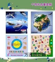 早教中心pvc塑膠地板 廠家直銷(xiāo) 神奇魔法師系列