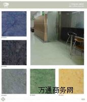 醫(yī)院pvc塑膠地板 廠(chǎng)家直銷(xiāo) 利百佳系列