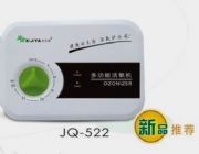 ϲ ؃r(ji)ֱN๦ܻC(j)jq-522 \н(jng)N
