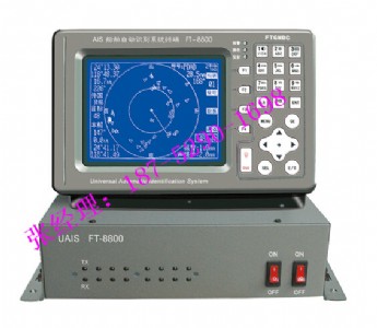 FT-8800AISԄ(dng)R(sh)eϵy(tng)A(j)dO(sh)