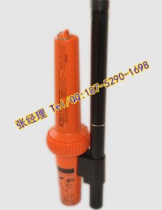 FT-9500AIS(SART)(yng)