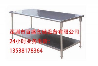 V|_(ti)a(chn)S|_(ti)l(f)r(ji)|_(ti)Ҏ(gu)񣨳ߴ磩