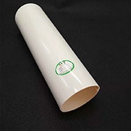 _(ti)pprعpvcڏ110*110ұˮͨ