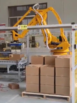 食品箱體埃斯頓er50b-2100碼垛機(jī)器人