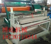 1.6m2mFУƽC(j)