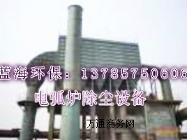 늻tm