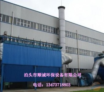 造紙廠布袋除塵器 脈沖除塵器 質(zhì)量?jī)?yōu)價(jià)格低