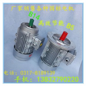 (yng)βy2-8024-0.75kwஐ늄әC