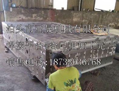 ϺTFƽ_(ti)|(zh)ăr(ji)