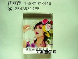 BYC168-3ɽƽwЧӡC fܴӡC