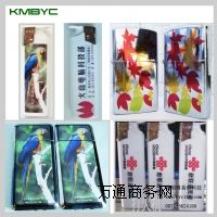 (yng)BYC168-3wN|(zh)ӡC fܴӡC
