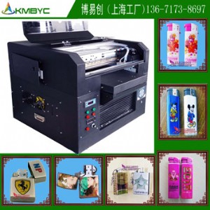 打火機(jī)印刷機(jī) 打火機(jī)廣告印制機(jī) UV打印機(jī)