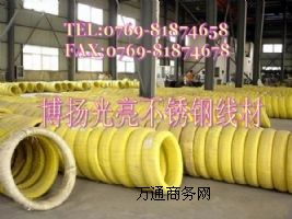 ASTM A227ƣ䓾