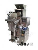 320型肥料自動稱重包裝機(jī)
