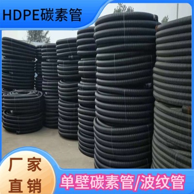 |o(h)׹100hdpe̼ع