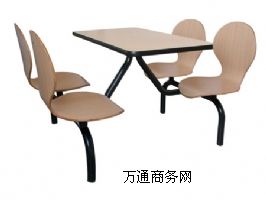 Vݿ͏d͏dΣVݰʽ