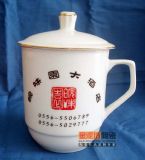 YƷ豭V豭o(j)wëӆ豭 o(j)豭 V豭