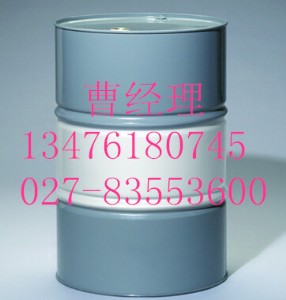 ȩa(chn)S
