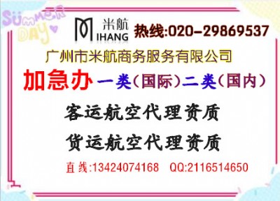 f(xi)ڙ(qun)Ҏ(gu)CƱY|(zh)Ո