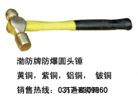 (yng)0.68KGA^N~^N