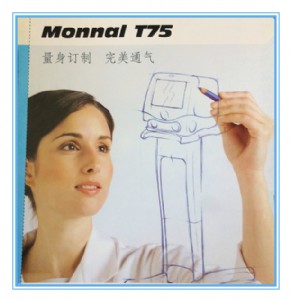 M(jn)ںC(j)t75