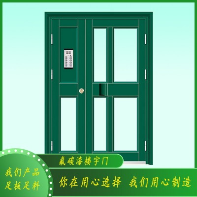 市南供應(yīng)樓宇入戶門 電子單元門 工程用樓宇門 實力廠家