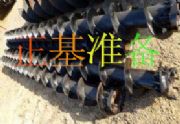 (yng)800mmL(zhng)@U