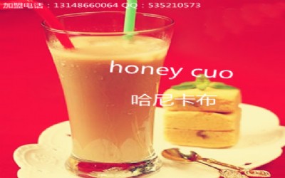 coco̲